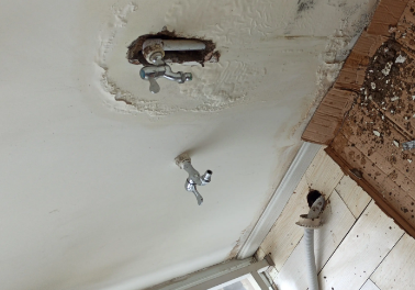 下陆卫生间测漏水